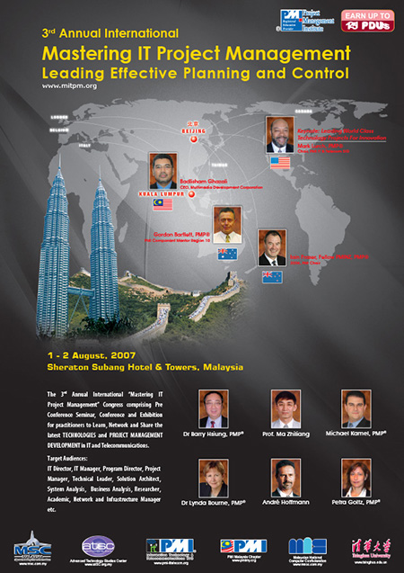 MITPM 2007
